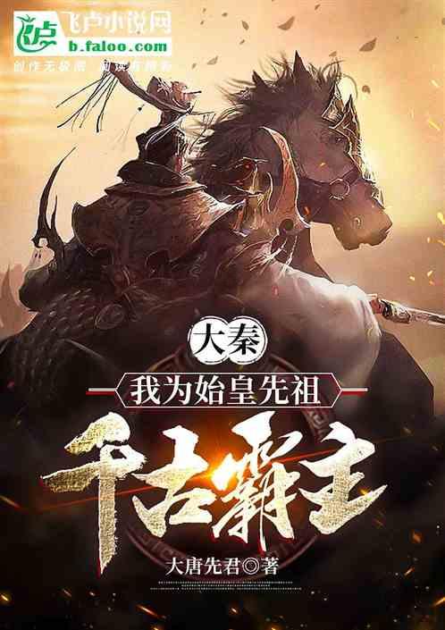 独家揭秘“牛肉”的制作过程,结果出乎意料,网友:不敢在外点了